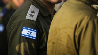 אילוסטרציה חייל חיילים צה"ל קצין סגן-אלוף סגן אלוף סא"ל