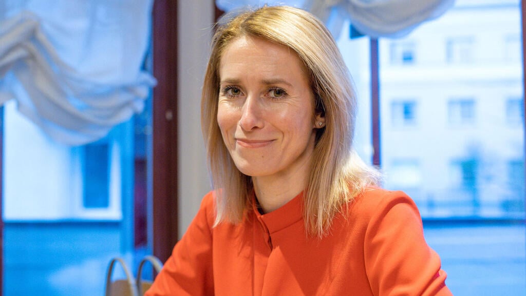 EU Foreign Affairs and Security Policy chief Kaja Kallas (Photo: AFP) קאיה קאלאס קלאס בדרך להיות ראש ממשלת אסטוניה