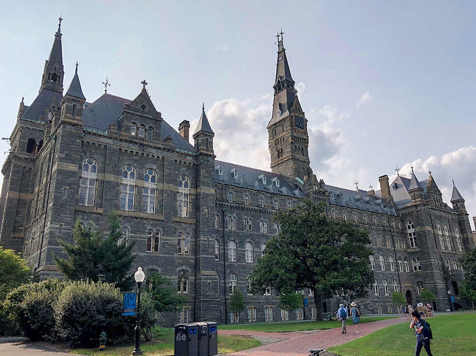 Georgetown University (Photo: AP) אוניברסיטה אוניברסיטת ג'ורג'טאון ארה"ב וושינגטון