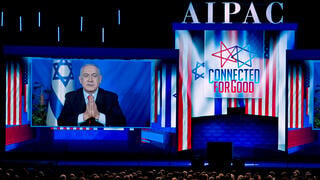 AIPAC changes political strategy after election losses, ends direct donations to candidates, endorsements