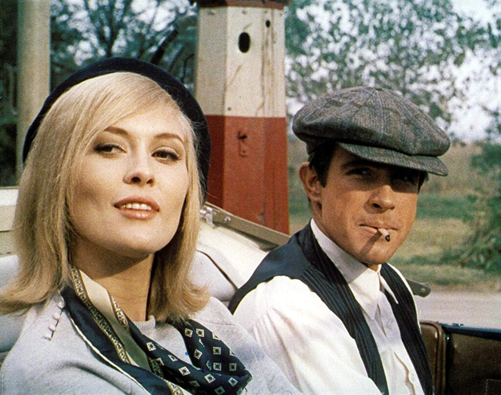 This is where everything began to change. From ‘Bonnie and Clyde’ בוני וקלייד