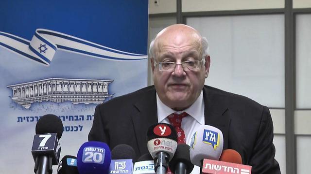 Justice Hanan Melcer (צילום: גיל יוחנן) Justice Hanan Melcer