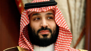 Saudi Crown Prince Muhammed Bin Salman