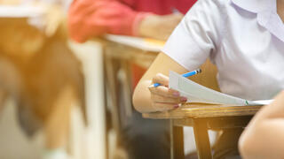 אילוסטרציה 