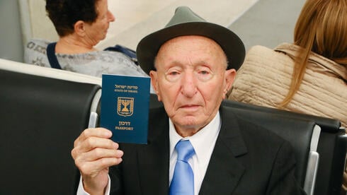 ‘My revenge is that the Nazis lost’: Israel’s oldest Holocaust survivor ...