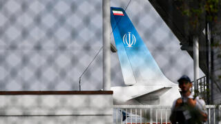 מטוס המשלחת האיראנית נוחת בצרפת