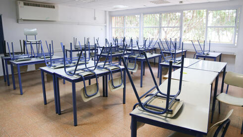 שר החינוך של השביתה