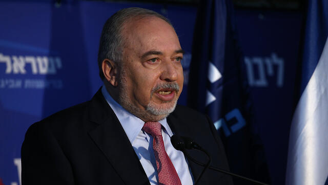 Yisrael Beytenu leader Avigdor Liberman (צילום: אוהד צויגנברג) Yisrael Beytenu leader Avigdor Liberman