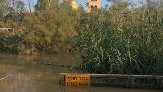 נהר הירדן