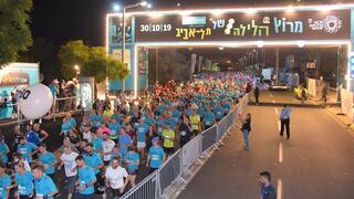הערב: מרוץ הלילה של תל אביב | המסלול - וכל החסימות