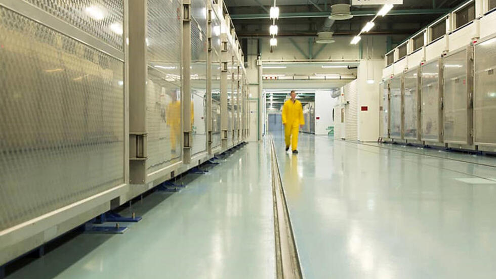 The uranium enrichment facility at Fordow (Photo: AFP) מתקן גרעיני פורדו