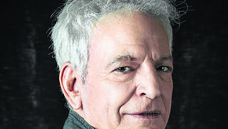 שלום חנוך