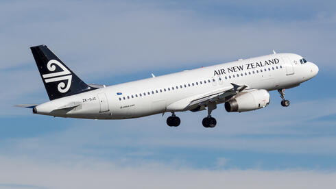 Airlines raise ticket prices as jet fuel costs surge