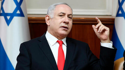 Нетаниягу против БАГАЦа: разрешили левую демонстрацию, но ограничили молитву евреев у Стены плача