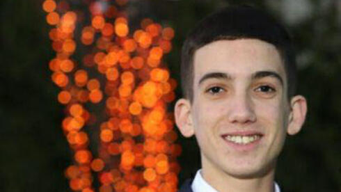 התפתחות בחקירת הרצח, 6 שנים אחרי שאביתר בן ה-18 אותר בבור ברמת השרון