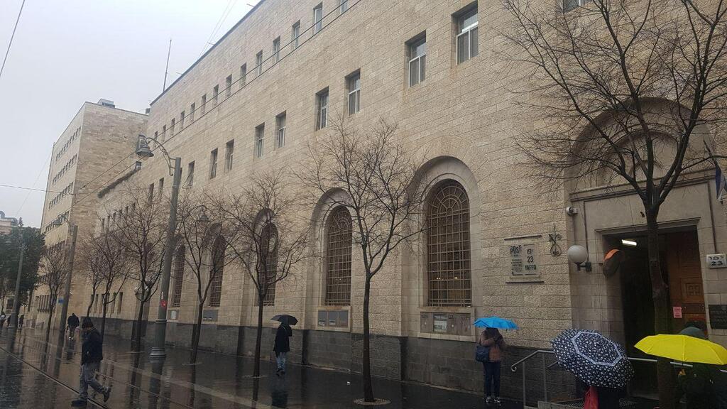 משרד התקשורת (צילום: אלכס גמבורג) משרד התקשורת