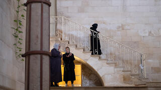 חצר אלכסנדר