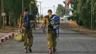 חיילים