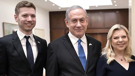 ראש הממשלה בנימין נתניהו ורעייתו שרה עם נשיא רוסיה ולדימיר פוטין 