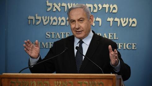 Блиц Нетаниягу: волна назначений на ключевые посты в госслужбе перед выборами