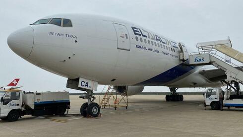 French workers refuse to load Elbit military cargo onto El Al flight to ...