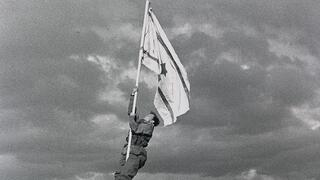 Yohanan Elishov, last survivor of Israel’s iconic Ink Flag raising in Eilat, dies at 95
