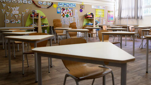 למידה בקפסולות, לפחות 3 פעמים בשבוע: החל מחמישי - חוזרים לכיתות?