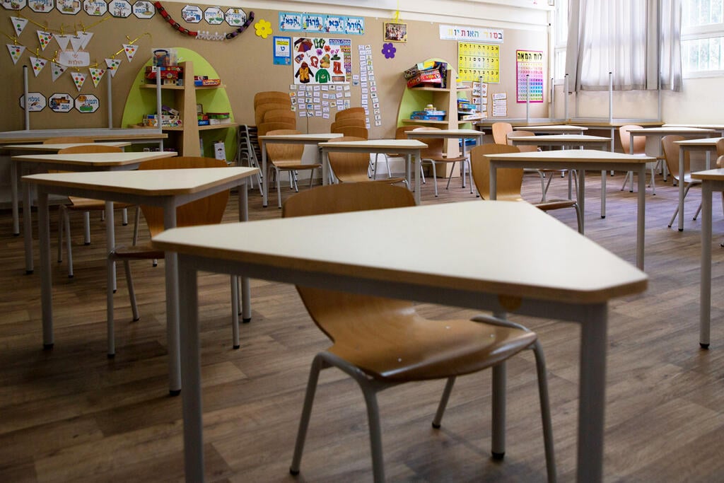 צילום: AP כיתה ריקה בבית ספר יסודי בתל אביב