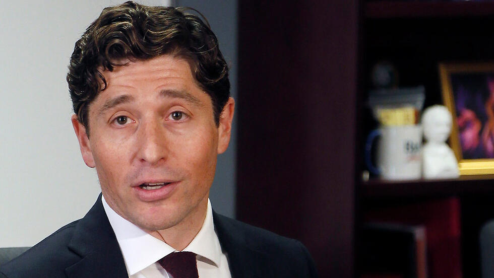 ג'ייקוב פריי