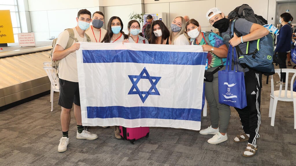 New olim from the United States (Photo: Netanel Cohen) שיא של עולים חדשים מ ארה"ב