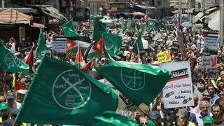 Trump administration labels Muslim Brotherhood in Egypt, Lebanon, Jordan as terrorist organizations