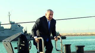 ועדת הצוללות: נתניהו והרמטכ"ל זמיר זומנו להעיד בשלב בירור האזהרות האישיות