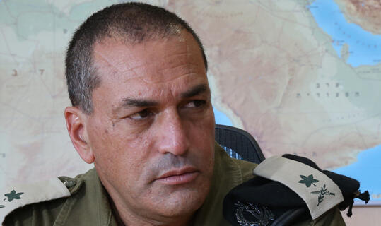 אייל זמיר