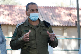 אייל זמיר