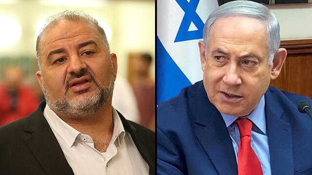 הליכוד הגישה בקשה לפסול את רע"מ והמשותפת. נתניהו ועבאס (צילום: רויטרס, אלעד גרשגורן) בנימין נתניהו ומנסור עבאס