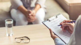 אילוס אילוסטרציה טיפול