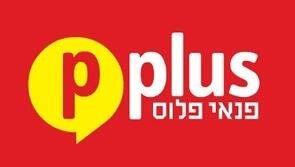לוגו