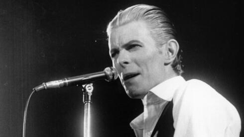 The David Bowie album everyone overlooked