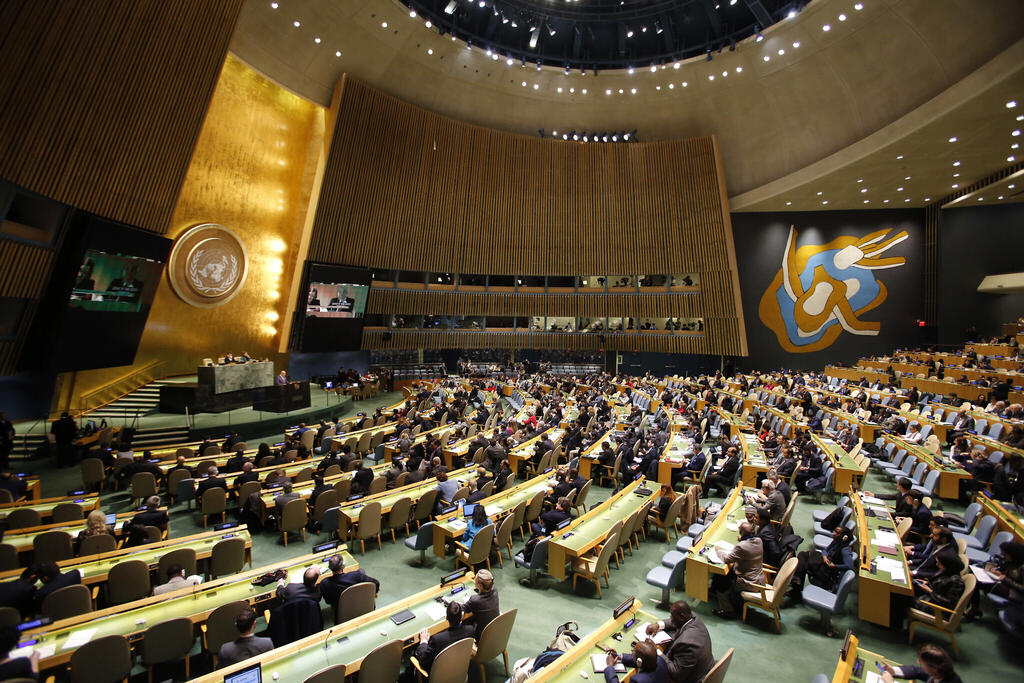 The UN General Assembly during a session in 2017 (Photo: AP) The UN General Assembly during a session in 2017