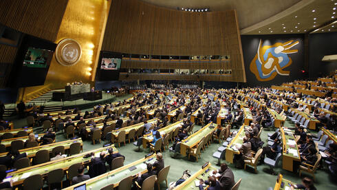 How a UN racism conference became a turning point for the new antisemitism