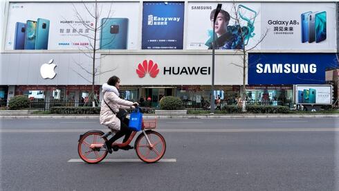 China narrows AI gap as Western leaders warn