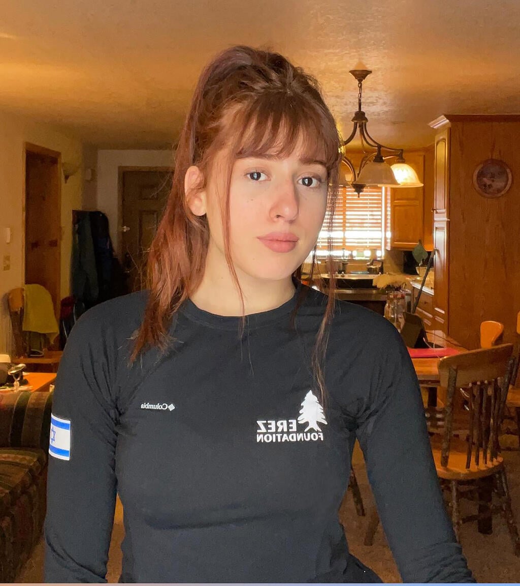 "רואה את עצמי כיהודייה יראת שמיים". וספי (צילום: פרטי) שיינא וספי