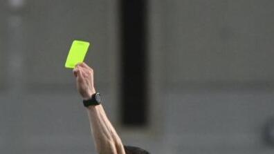 סאקי מקבל את הכרטיס מפוקסמן