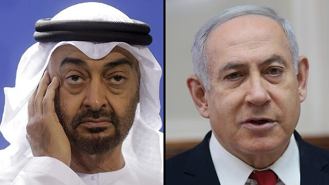 UAE President Mohammed bin Zayed, Prime Minister Benjamin Netanyahu (Photo: AP, Alex Kolomoisky) מוחמד בן זאיד, בנימין נתניהו