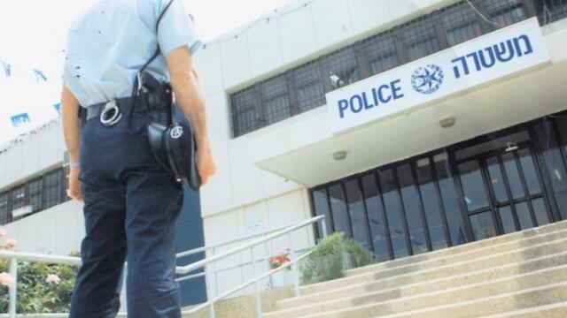 אילוסטרציה (צילום: הרצל יוסף) שוטר משטרה אילוס אילוסטרציה