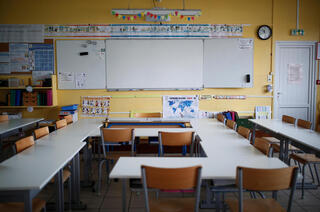 כיתה ריקה כיתה ריקה