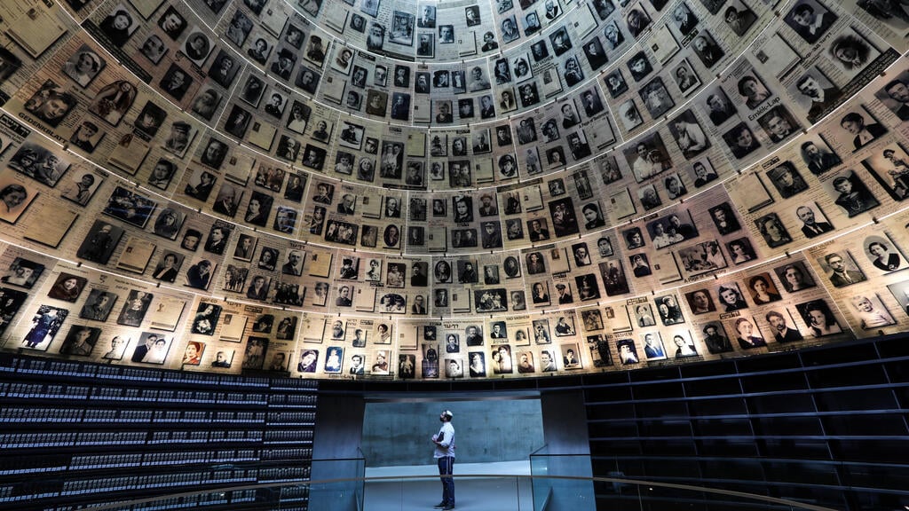 Yad Vashem Holocaust Museum's Hall of Names (Photo: EPA) יד ושם