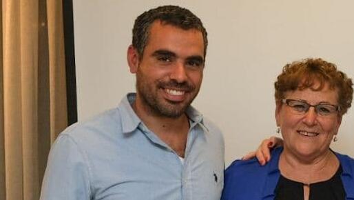 מרים ואליסף פרץ