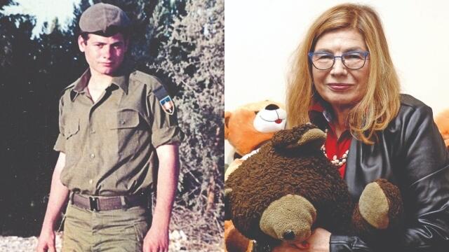 צילה פיקהולץ ובנה ירון ז