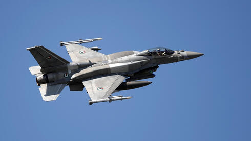 UAE Strikes Iran in Historic First, Joining Israel in Military Action